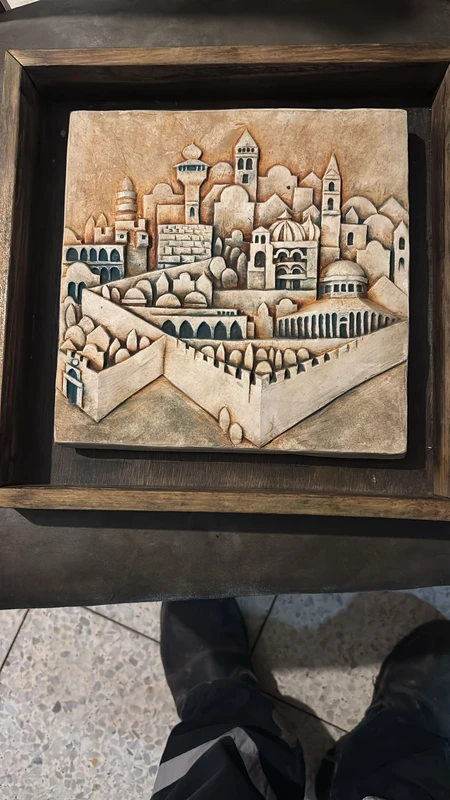 אומנות של אריאלה ויסהוף.